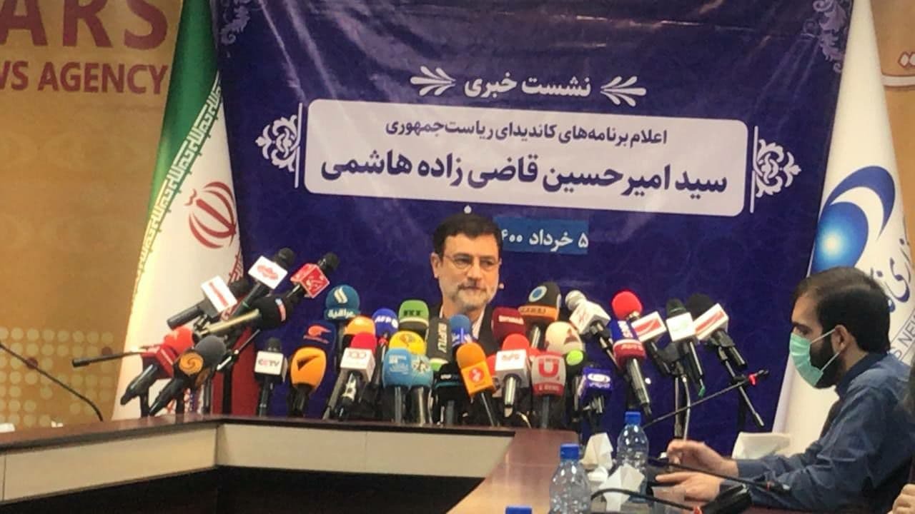 دولت سلام آمده تا در ایران تحول ایجاد کند/ مافیای کنکور را از بین خواهیم برد/ نمی‌خواهیم جهانگیری‌طور عمل کنیم