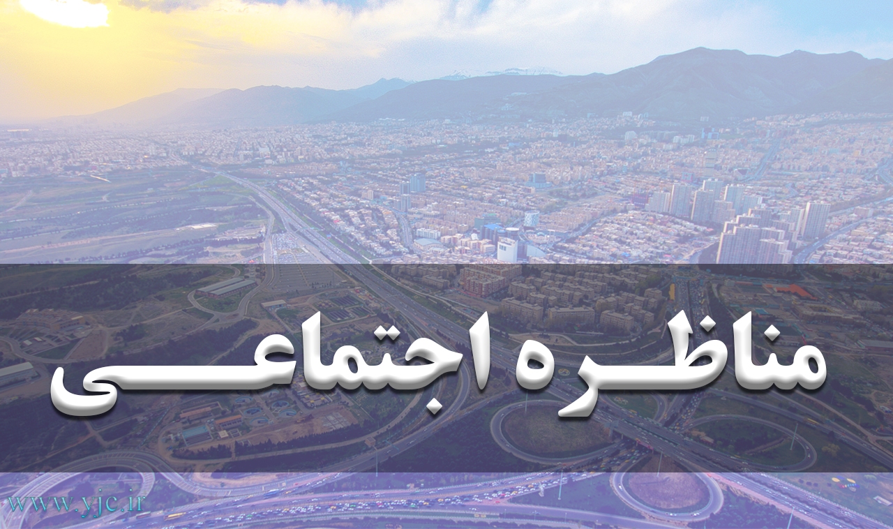 فراهانی: بسیاری از ساختمان های دولتی پروانه ندارند/طلایی: دولت ها شوراها را هووی خود می دانند