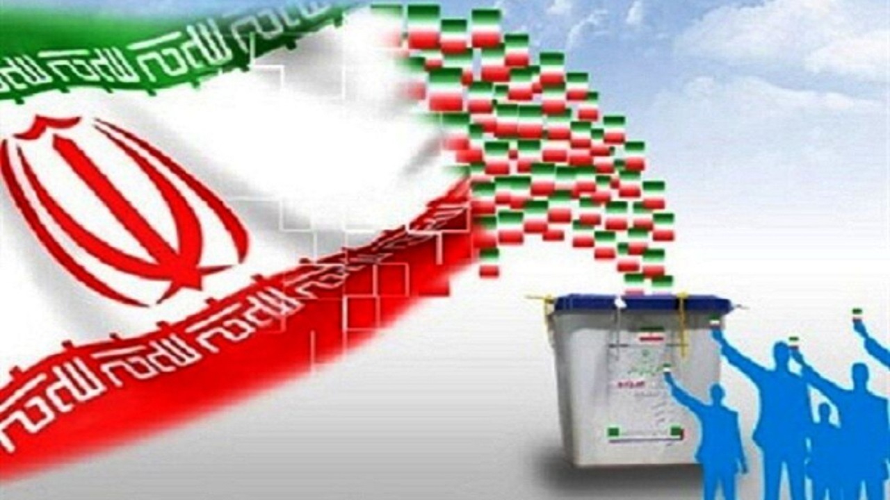 معیار‌های یک رئیس جمهور شایسته در کلام وحی و اهل بیت (ع)