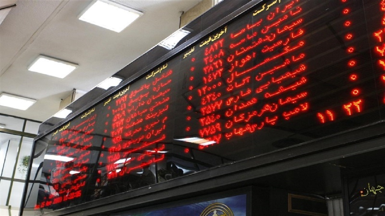 پایان سبز معاملات این هفته بورس