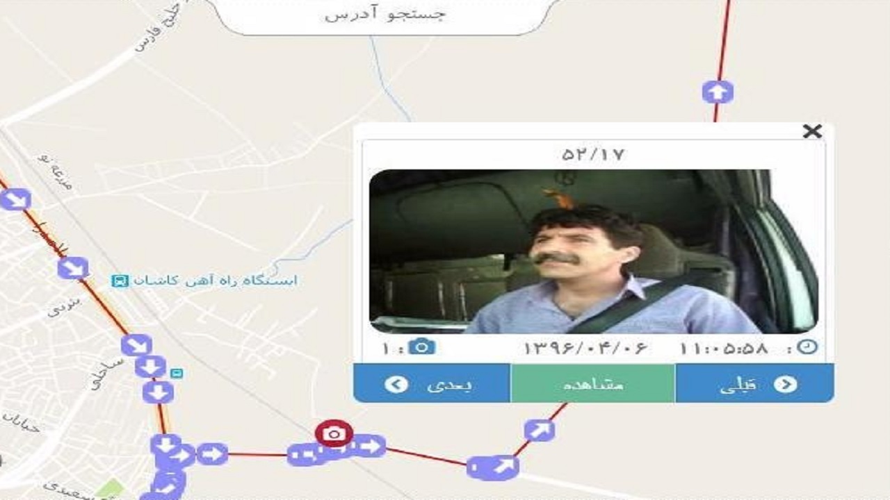 پایش هوشمند ناوگان عمومی با سپهتن