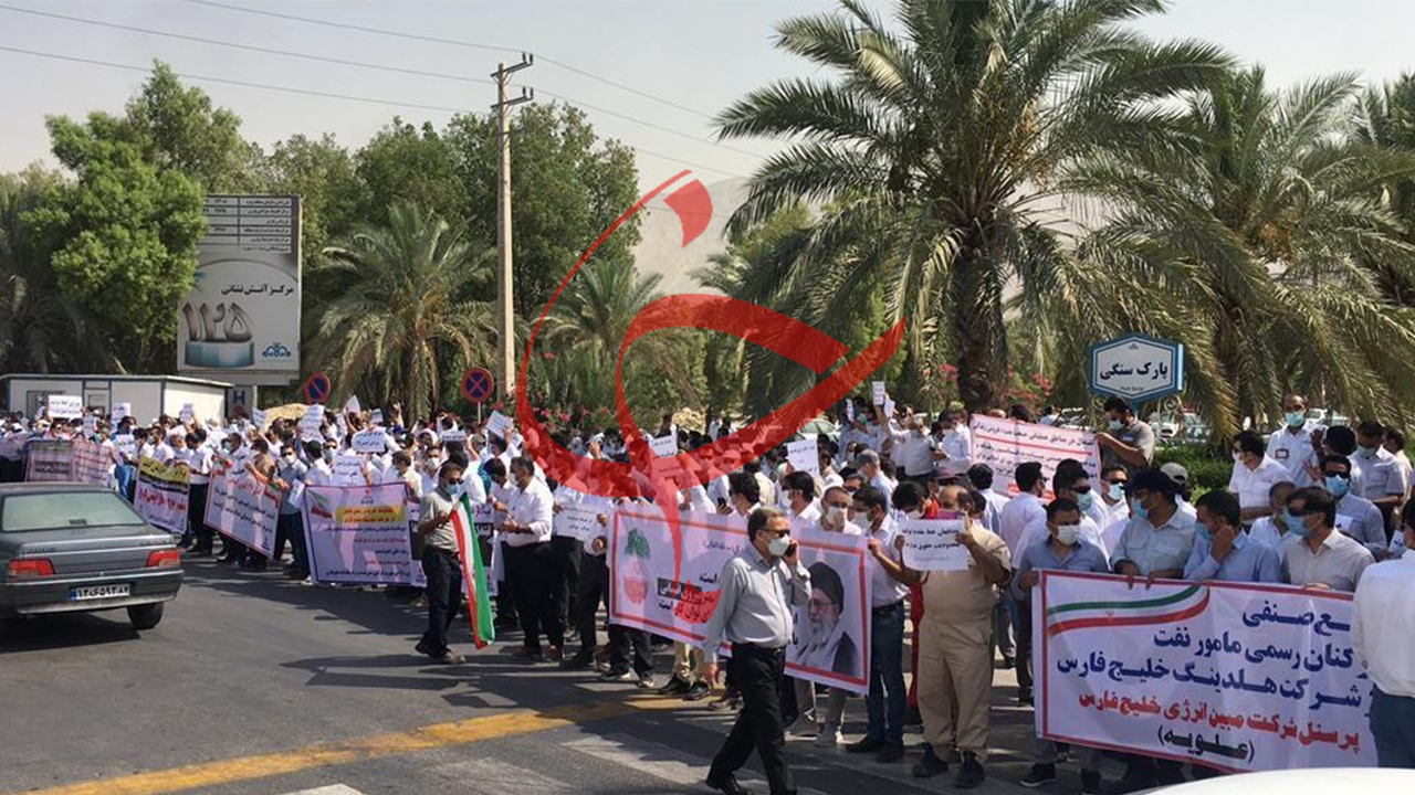 تافته جدا بافته&zwnj;ای به نام وزارت نفت/ نیروی انسانی صنعت نفت گله مند است