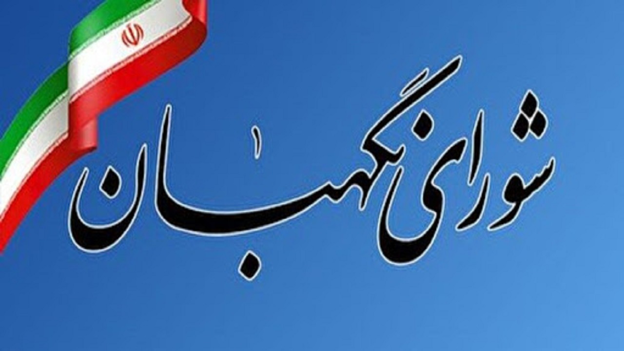 ردصلاحیت شدگان انتخابات سه روز فرصت شکایت دارند