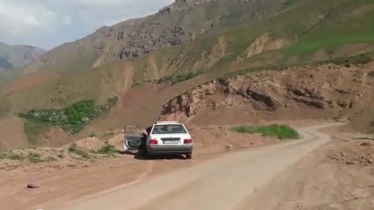 از