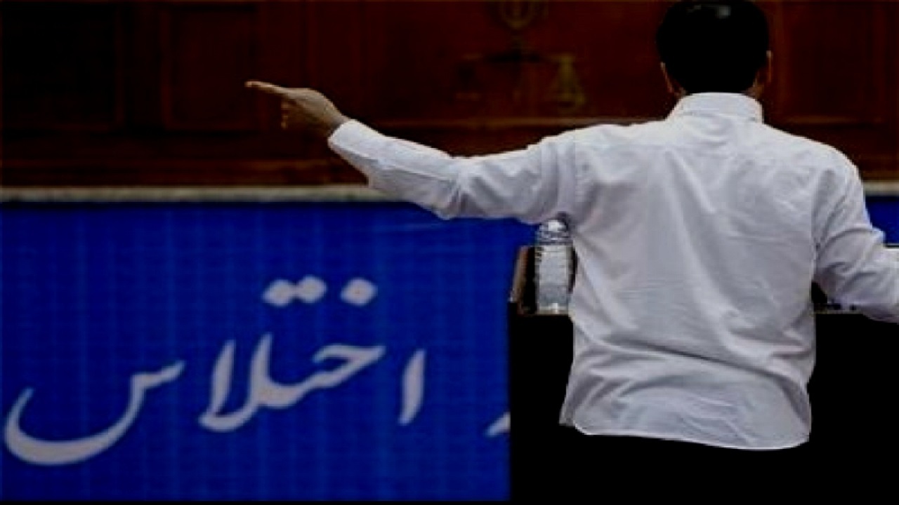 دستگیری اعضای باند اختلاس در استان مرکزی