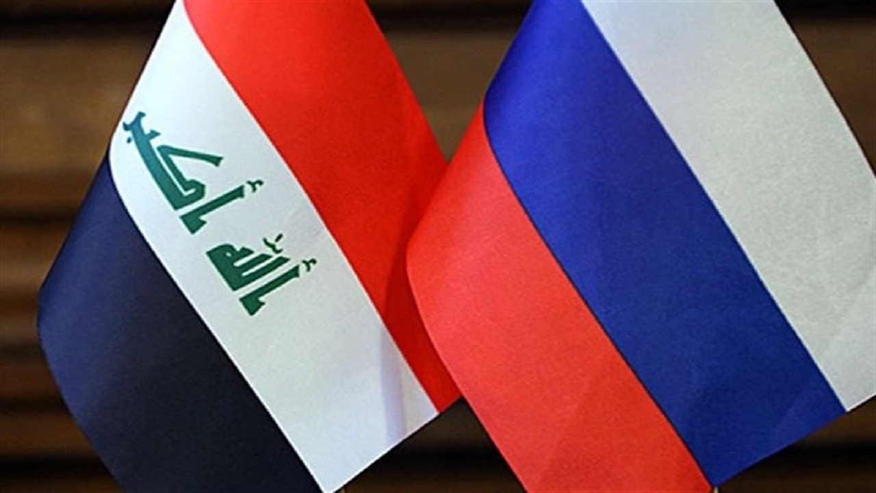 مقام عراقی: واشنگتن مخالف برقراری روابط میان مسکو و بغداد است