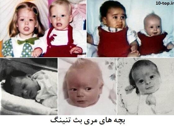 زندگی وحشتناک مادر شیطانی به نام مری بث! قاتل ۹ فرزند خودش