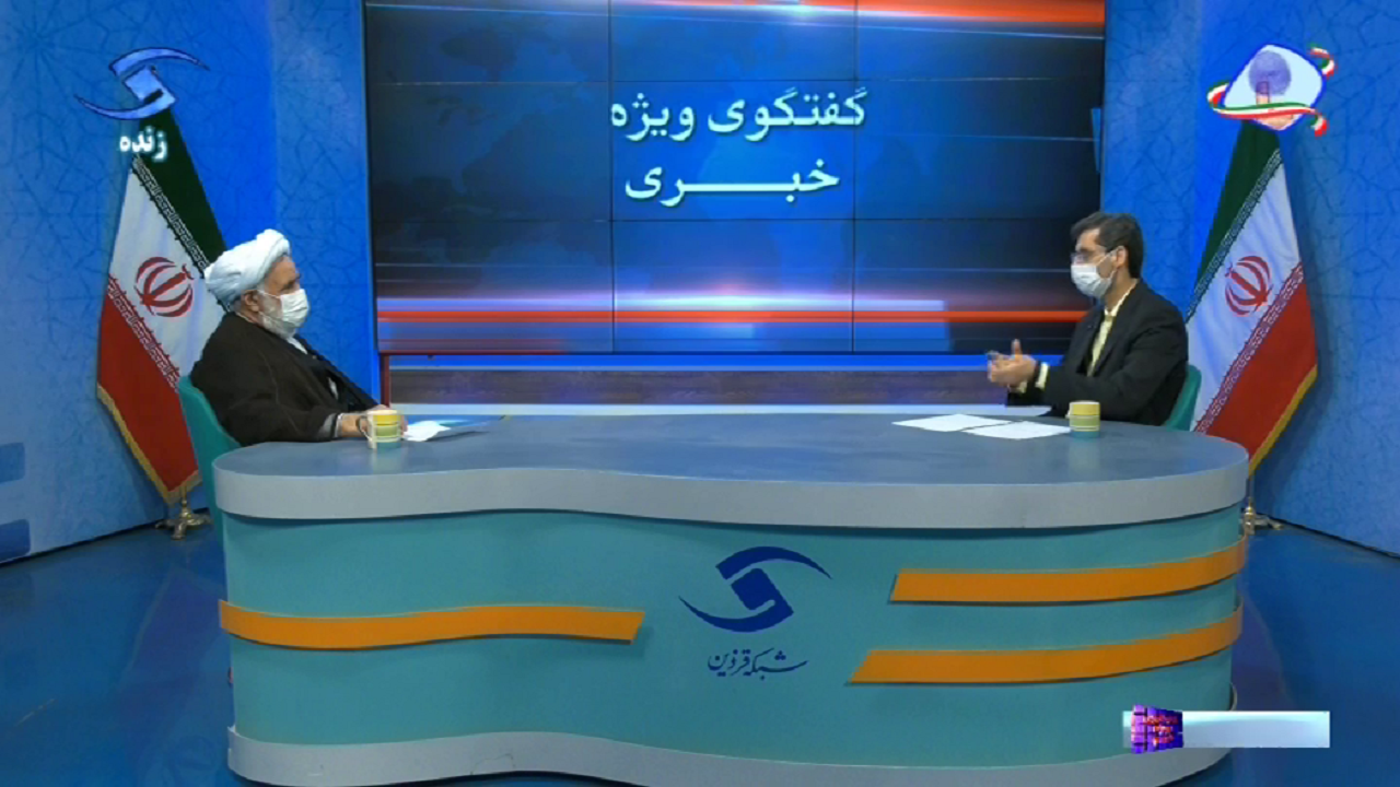 مقاوم سازی ۵۲۵ هزار واحد مسکن روستایی در استان قزوین