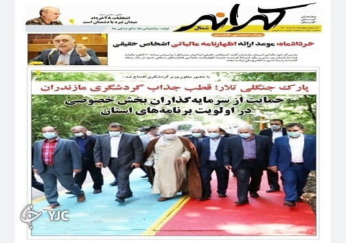 سمن ها،نوشداروی توانمندسازی بانوان / تیغ تیز تغییرات اقلیمی بر گندمزار&zwnj;ها