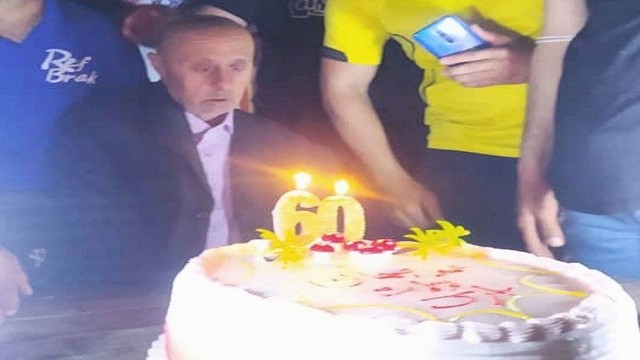 جشنی برای جهان