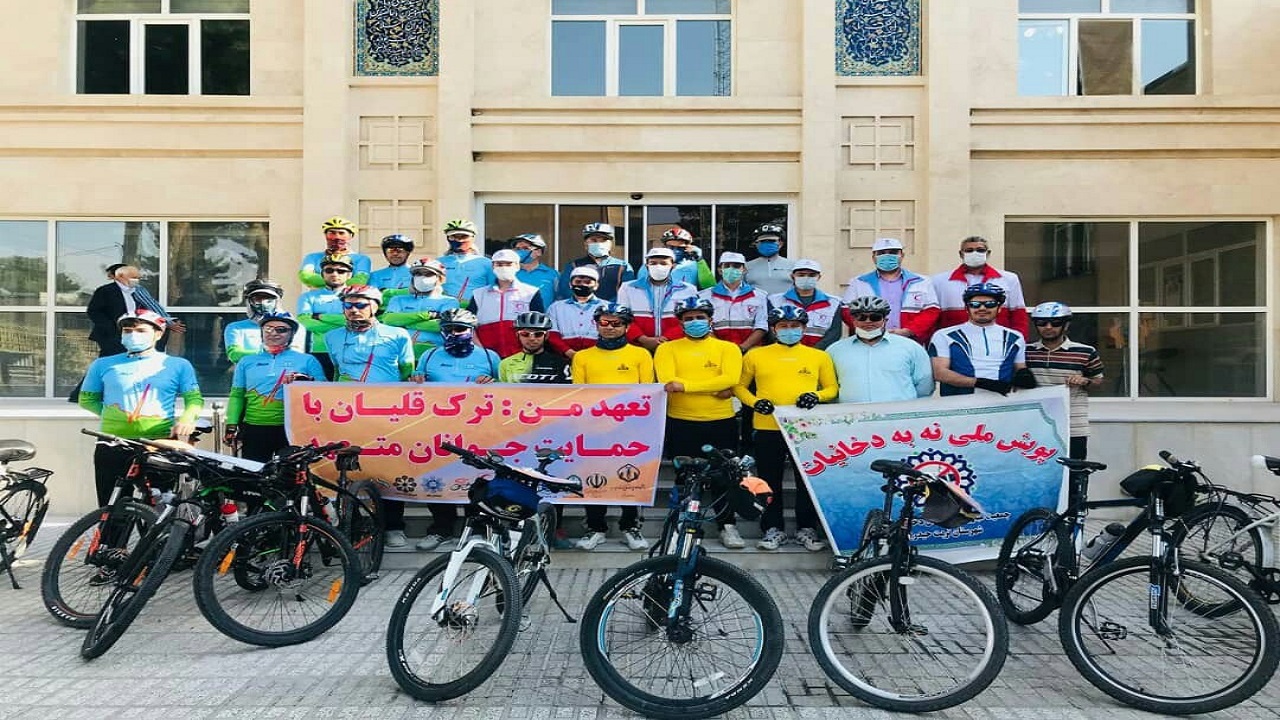 بایگ به عنوان شهر بدون دخانیات معرفی شد