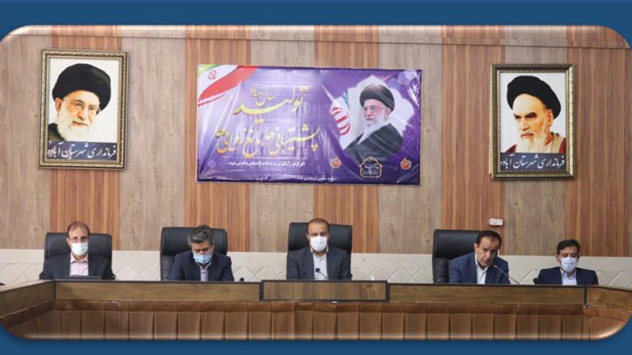 راه اندازی سایت صنایع سنگین شمال فارس