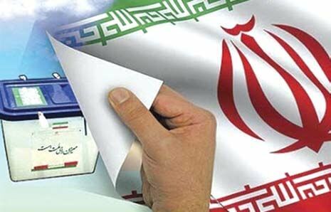 باید&zwnj;ها و نباید&zwnj;های بهداشتی انتخابات ۲۸ خرداد