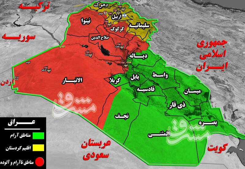 چه کسانی پشت پرده شروع دوباره آشوب&zwnj;ها در عراق هستند؟ + تصاویر