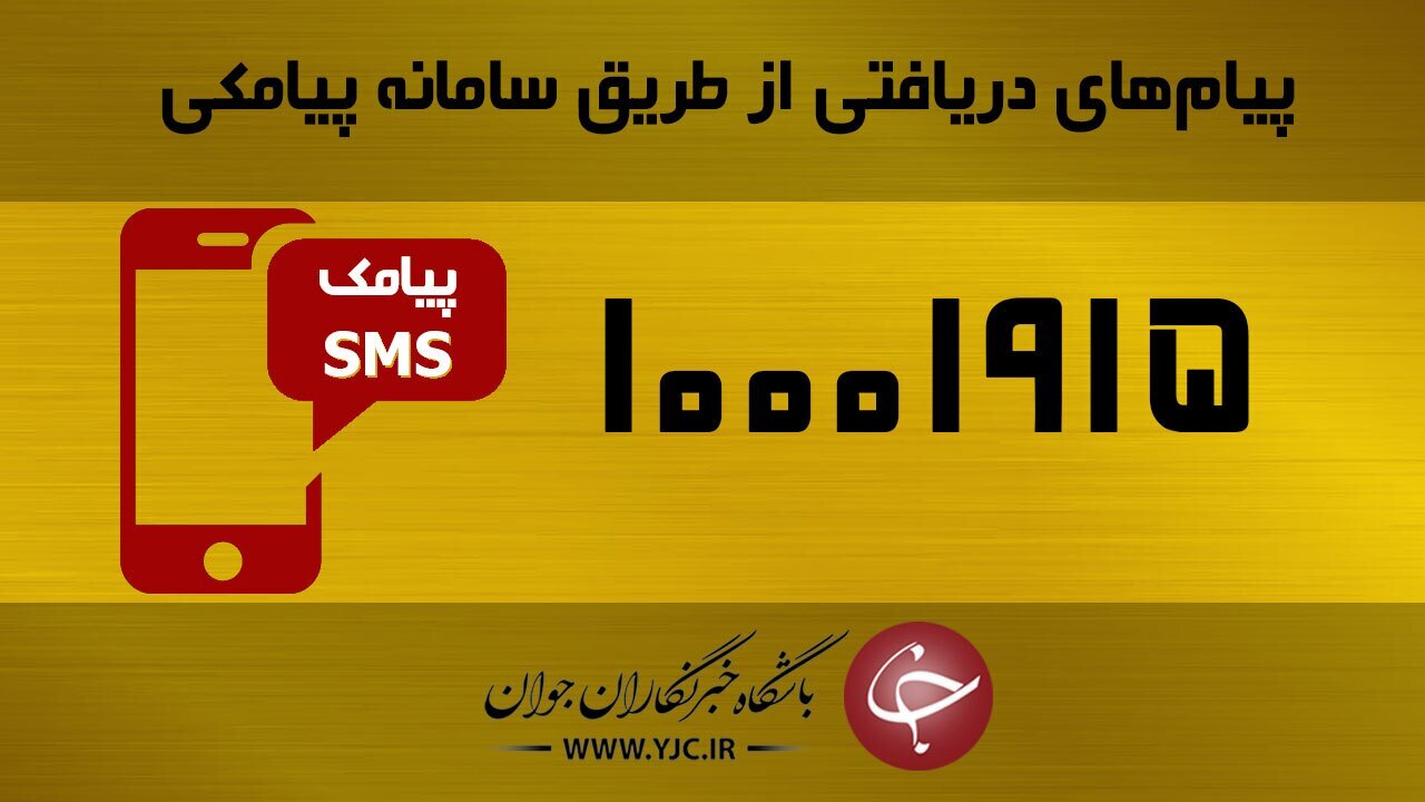 از گرانی اجاره واحد مسکن تا تاخیر در تحویل خودرو از سوی خودرو سازان