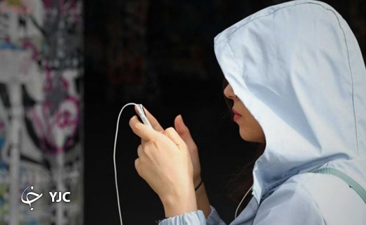 جذاب ترین