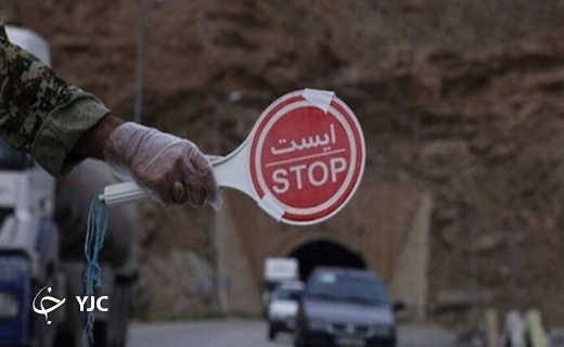 جذاب ترین