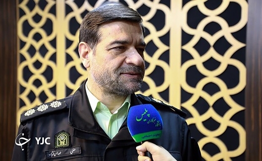 جذاب ترین