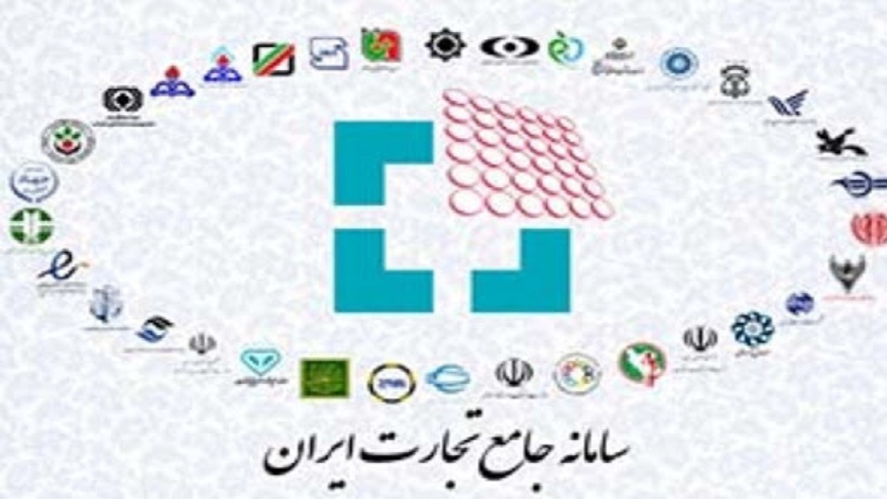 کالا‌هایی که در سامانه ثبت نشوند قاچاق محسوب می‌شوند