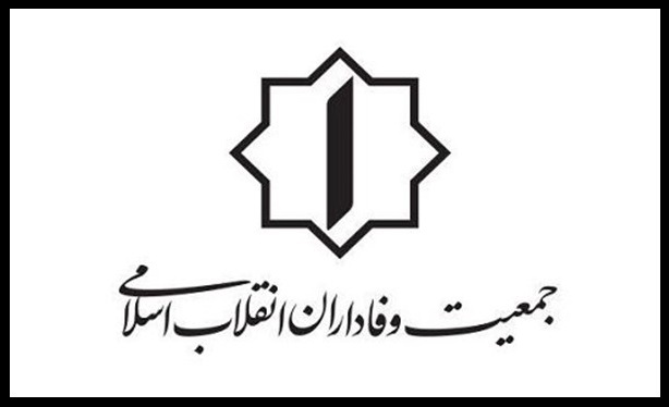 برای وحدت میان شورای ائتلاف و شورای وحدت تلاش می‌کنیم
