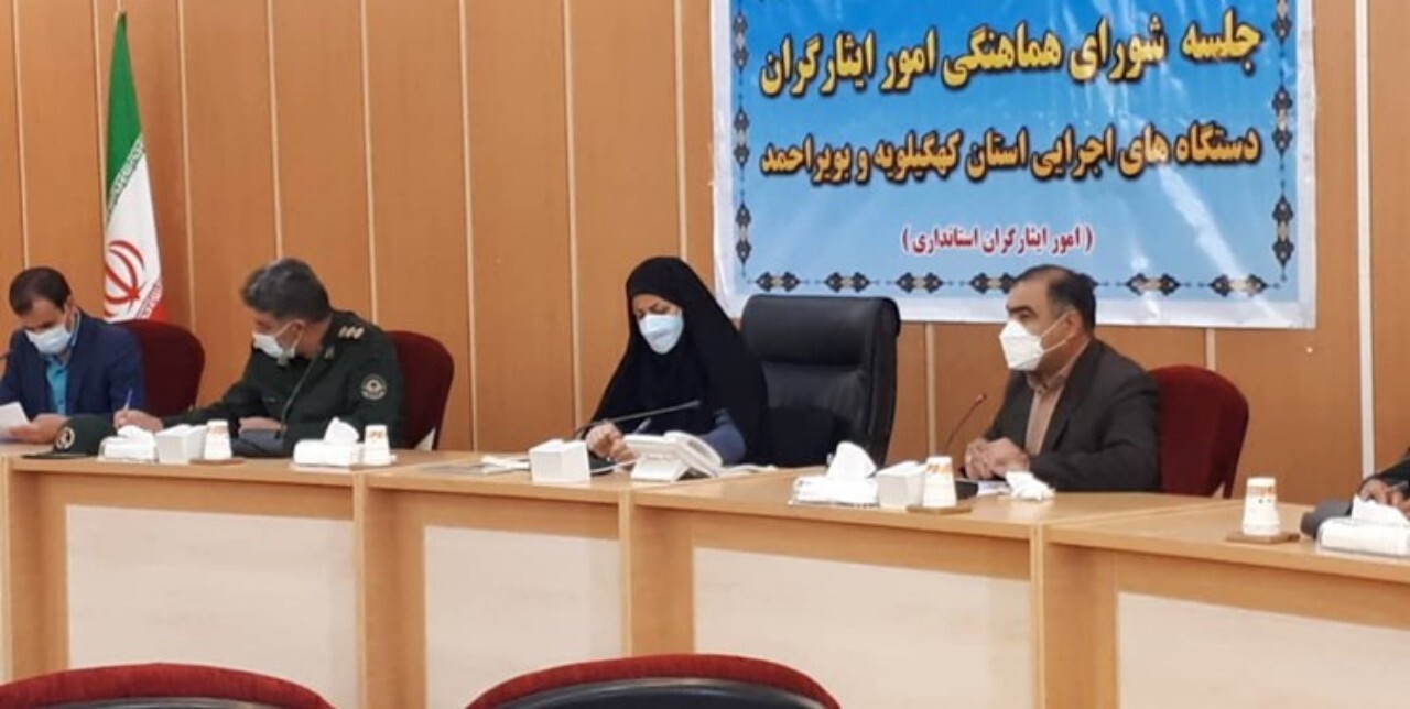 نیروهای ایثارگر ادارات بخوانند