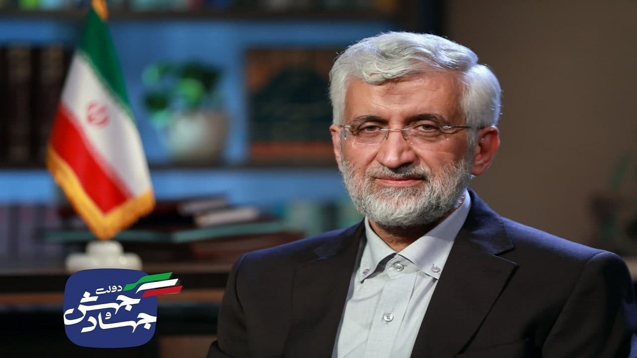 جدول پخش برنامه‌های تبلیغاتی سعید جلیلی در رسانه ملی