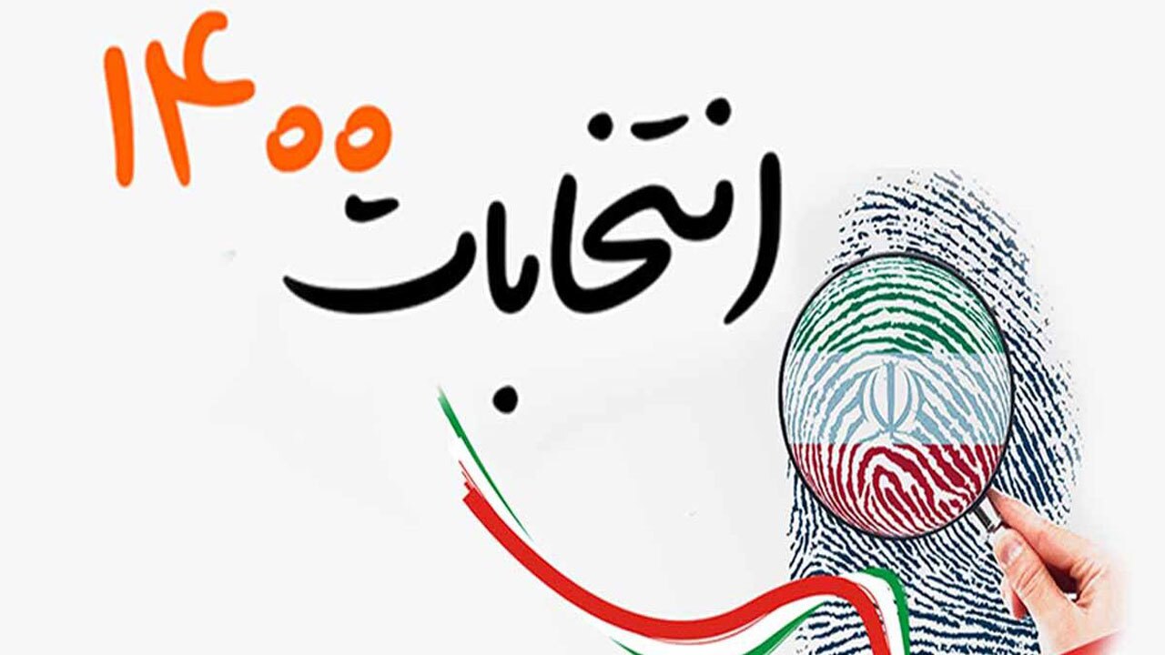 شرح کوتاهی از برنامه‌ریزی کاندیدا‌های ریاست جمهوری برای ۴ سال سرنوشت ساز + فیلم