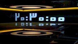 بدون تعارف با محسن رضایی + فیلم