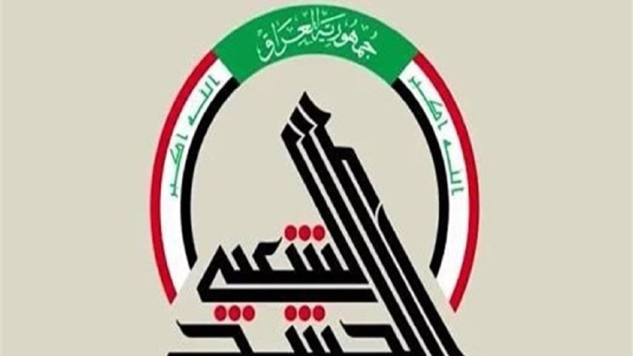 الحشدالشعبی: اجازه نمی‌دهیم داعش در خاک عراق جای پا ایجاد کند