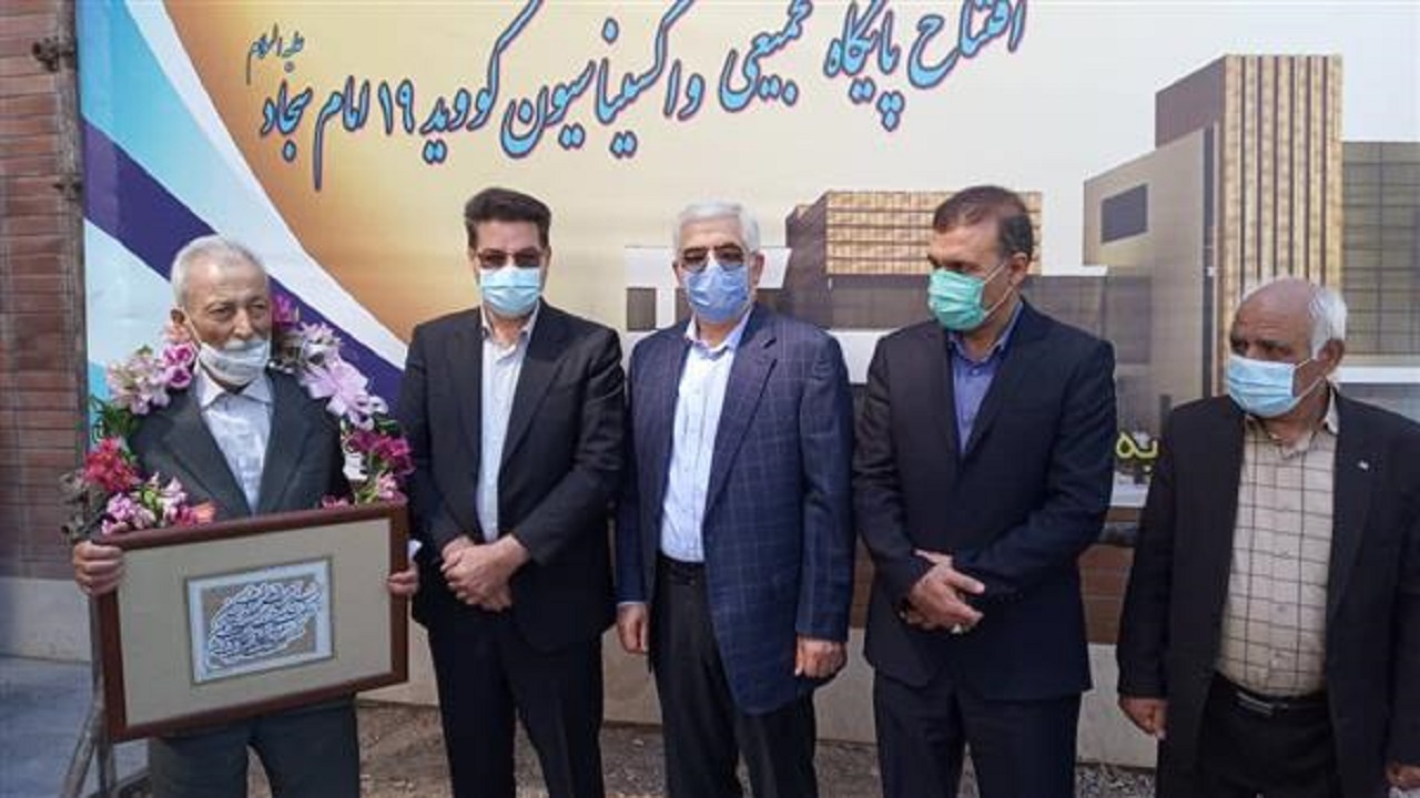 آغاز به‌کار پایگاه تجمیعی واکسیناسیون COVID_۱۹ در بروجن