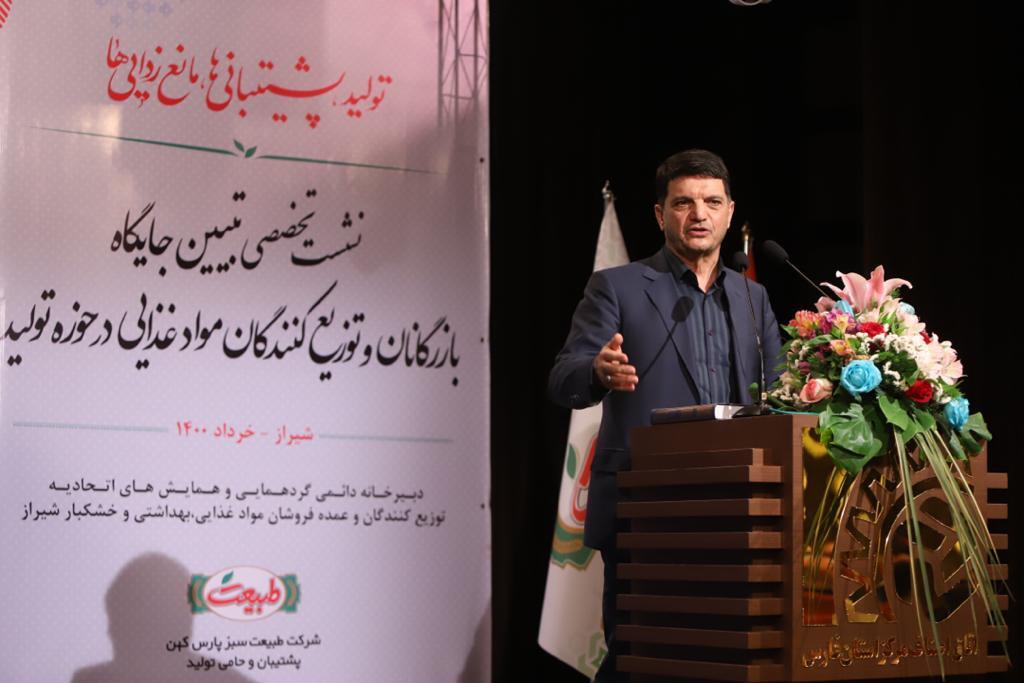 ۴۰ هزاران تن محصول پیاز کشاورزان فارس در معرض نابودی