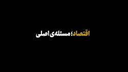 بخش خبری مجله خبری ۹ خرداد ۱۴۰۰ + فیلم