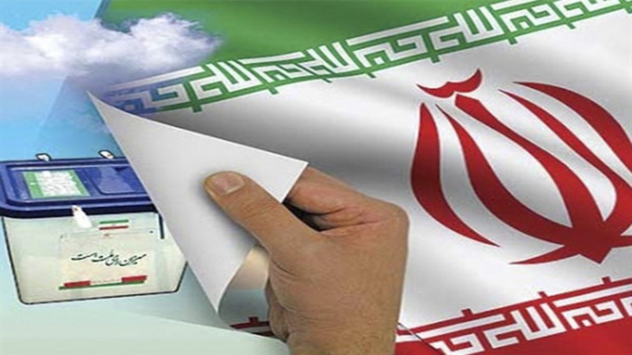 آمادگی انتخابات تمام الکترونیک در بجنورد و شیروان