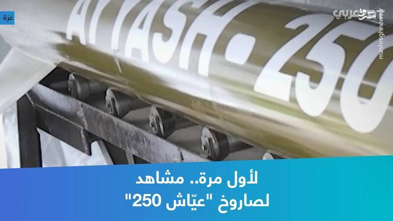 با طراح موشک&zwnj;های دوربرد و پیشرفته مقاومت فلسطین آشنا شوید/ اسرائیل چگونه دانشمند برجسته فلسطینی را ترور کرد؟ +تصاویر