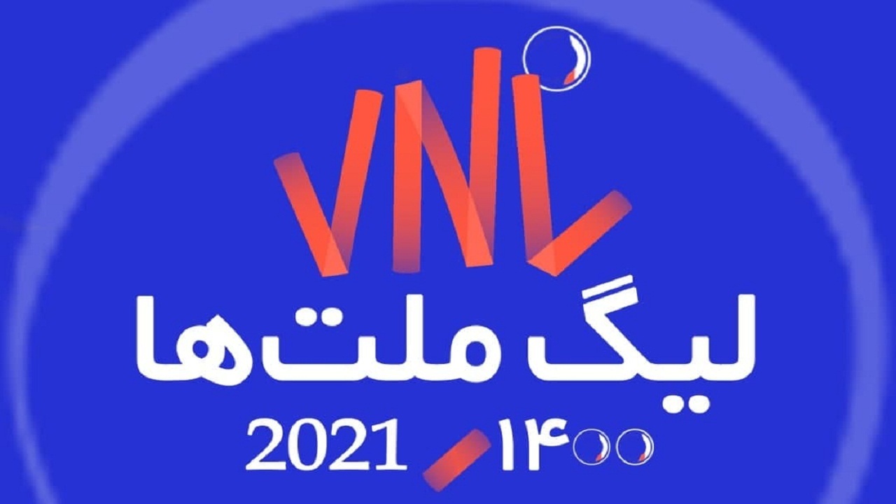 یک تغییر اضطراری در ترکیب تیم ملی والیبال ایران / کاپیتان مقابل ژاپن حاضر نمی‌شود