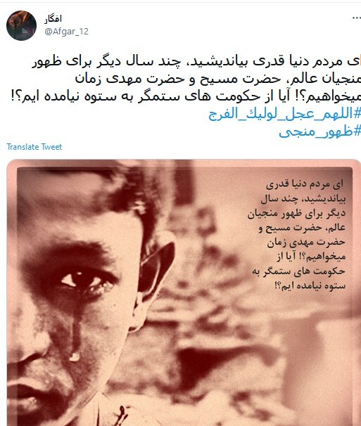 ظهور