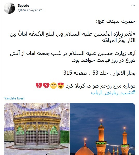 ظهور