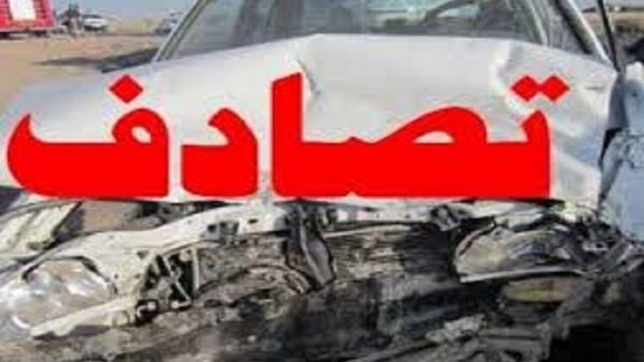 ۹ مصدوم در حادثه رانندگی در تاکستان