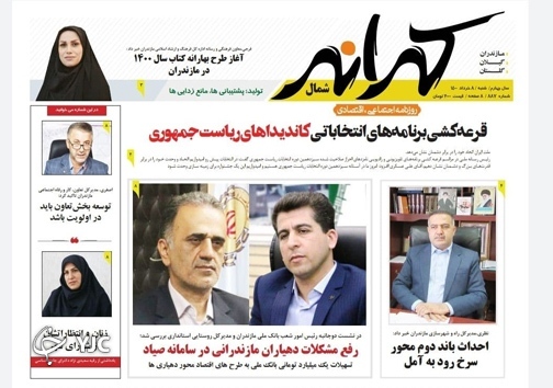 احیای لاک پشتی صنعت گردشگری / شکسته شدن رکورد بارگیری