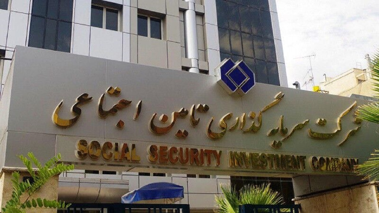 حمایت شستا از سهامداران با انتشار اوراق اختیار فروش تبعی حمایتی