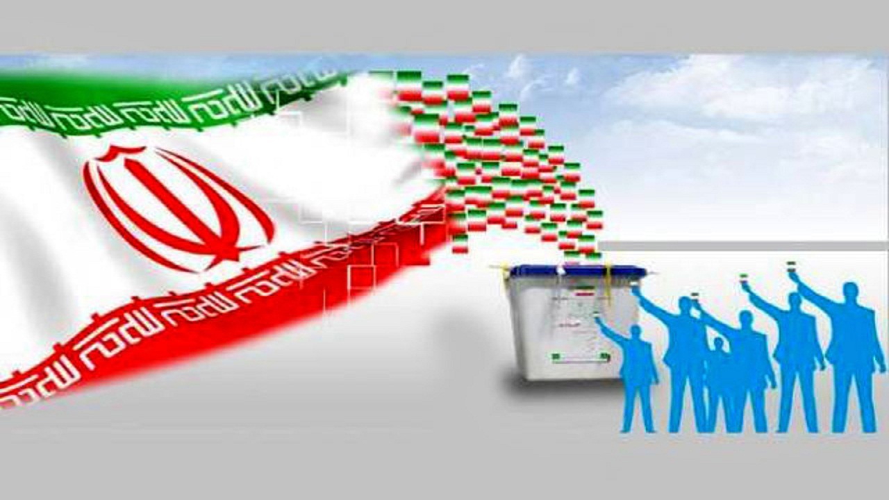 انتخابات شورا‌های اسلامی در ۹۱۸ روستا و ۳۲ شهر برگزار می شود