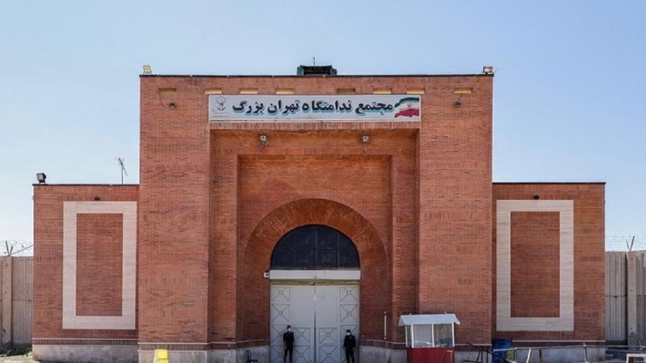 بررسی مشکلات زندانیان ندامتگاه تهران بزرگ توسط مسئولان قضایی