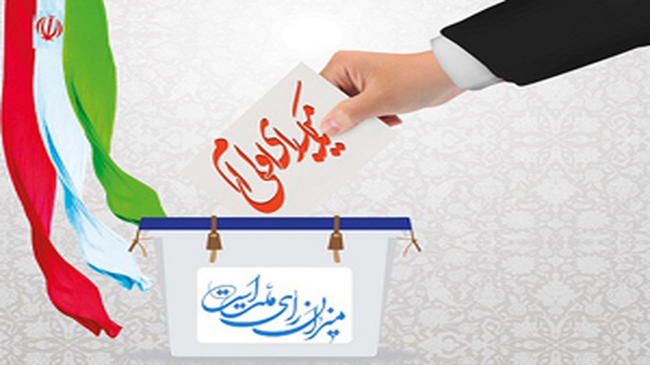 ۱۶ هزار رای اولی کردستانی به پای صندوق‌های رای می‌روند
