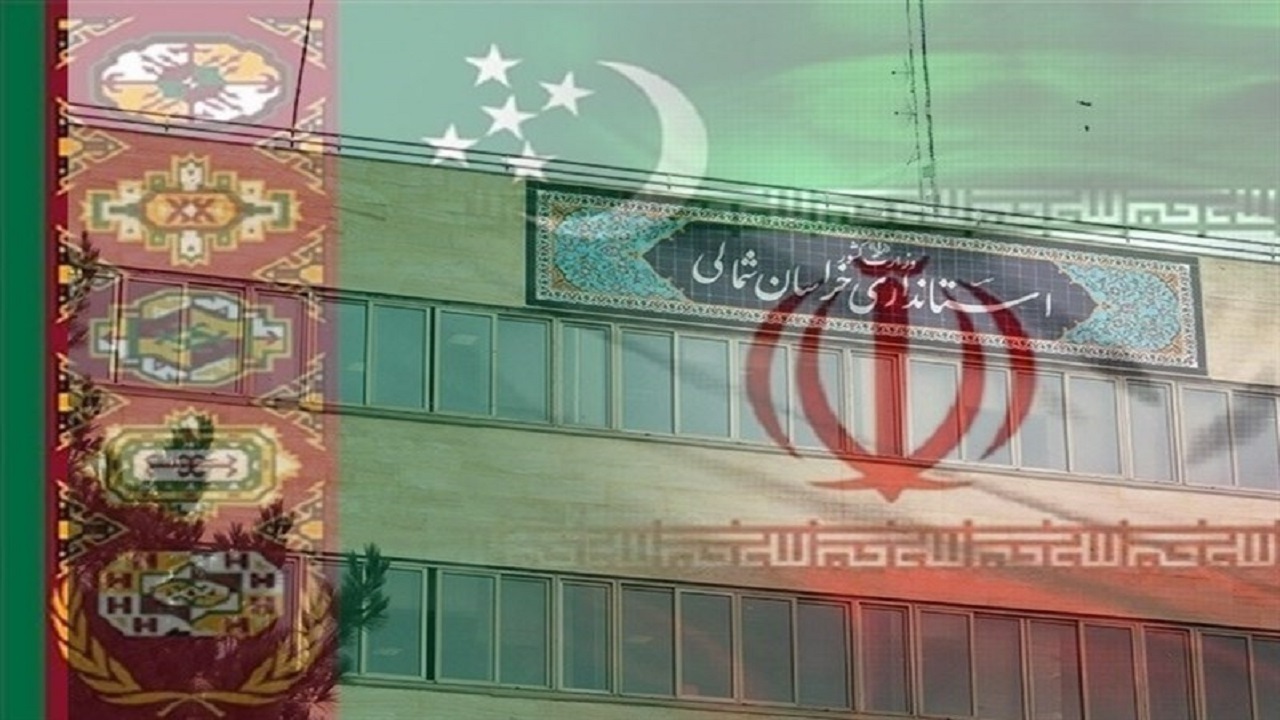 بازارچه مرزی موقعیتی که خراسان شمالی از آن بی‌بهره است/فرصتی که نادیده گرفته