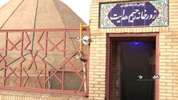 زورخانه‌ای با قدمت ۱۰۰ ساله در تهران + فیلم
