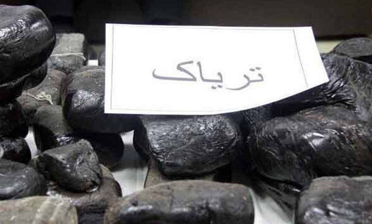 کشف بیش از ۹ کیلوگرم تریاک در ارومیه