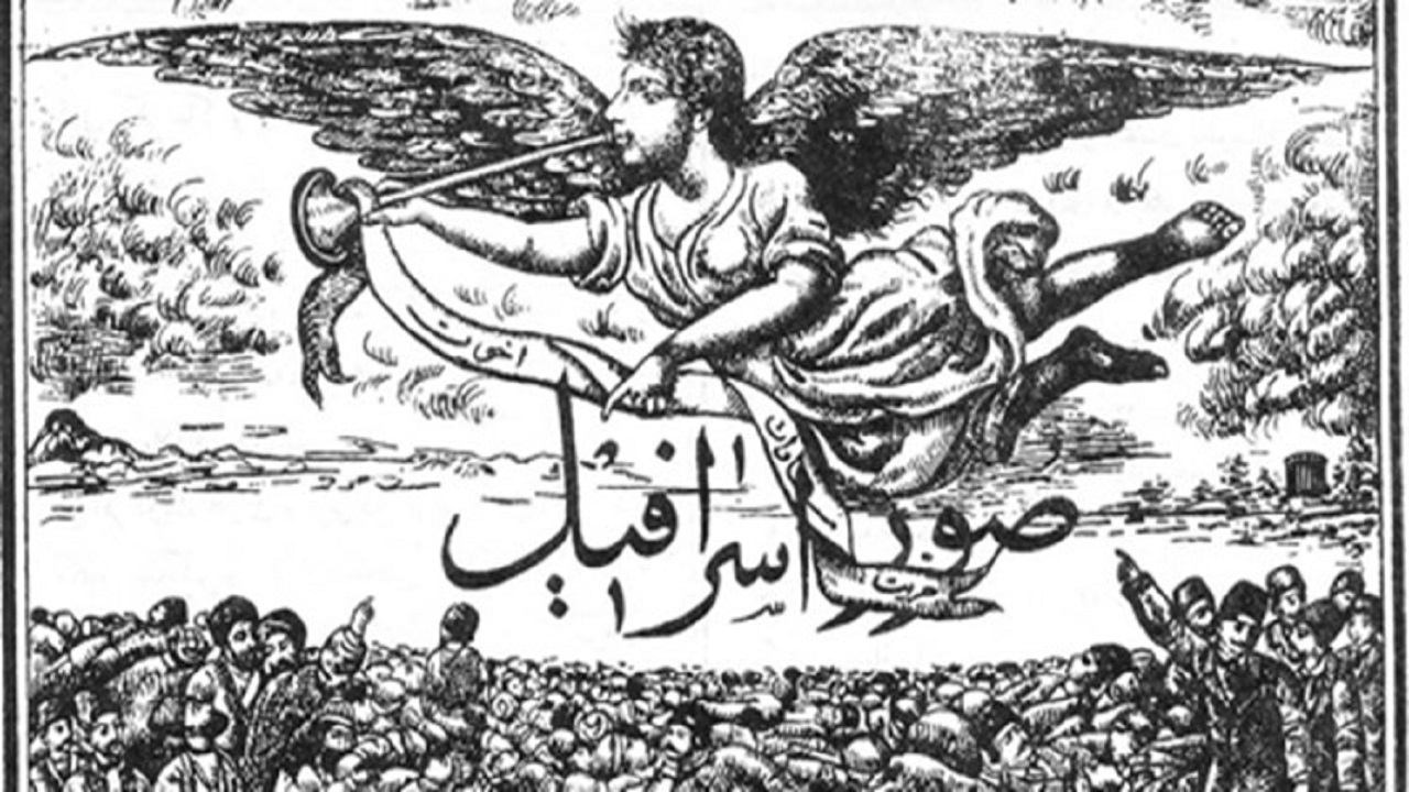 رساندن کدام روزنامه به دست مردم «ثواب» داشت؟