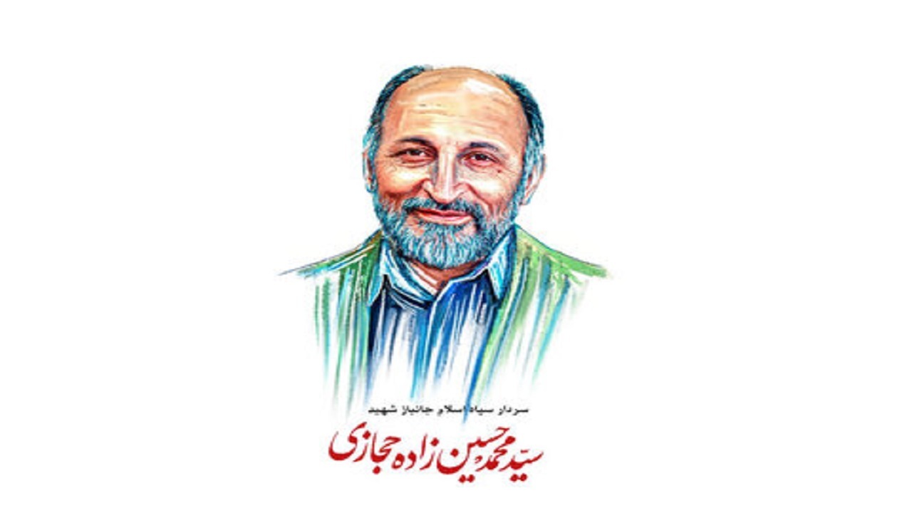 کدام فرمانده سپاه پاسداران عامل پیروزی‌های مقاومت فلسطین بر صهیونیست‌هاست؟+ فیلم