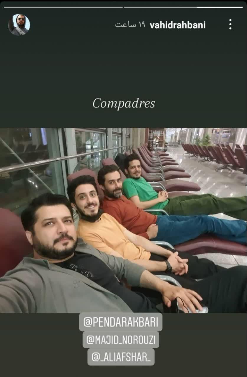 جدیدترین تصویر از پشت صحنه &laquo;گاندو 2&raquo;