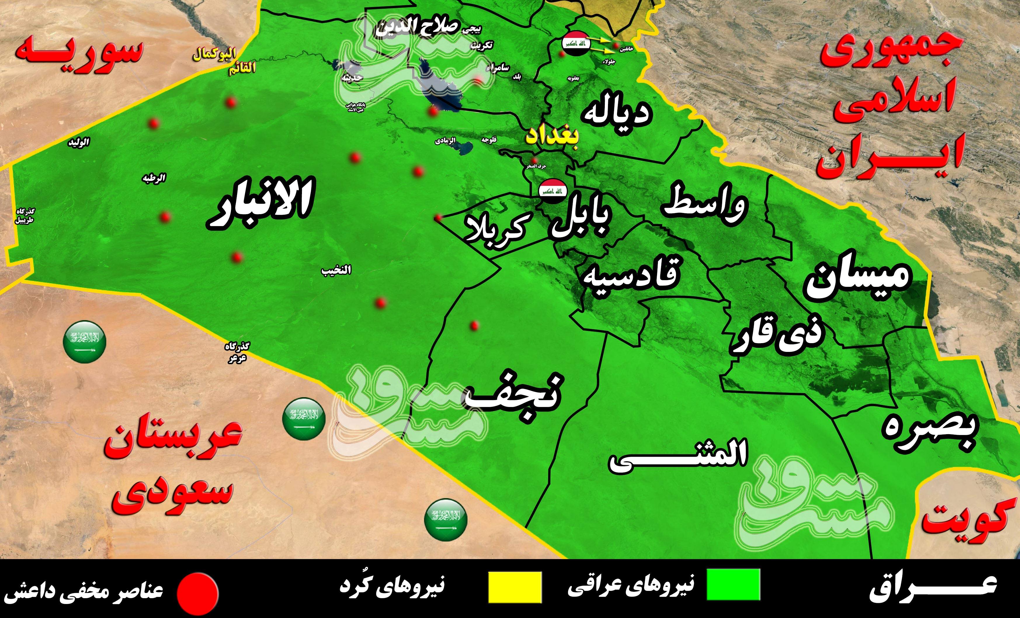 جزئیات مهم از پشت پرده دستگیری فرمانده باهوش اهل سنت عراق/ چرا آمریکایی&zwnj;ها از &laquo;قاسم مصلح&raquo; عصبانی هستند؟